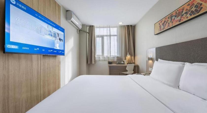Hanting Hotel Shanghai Songjiang Exterior photo